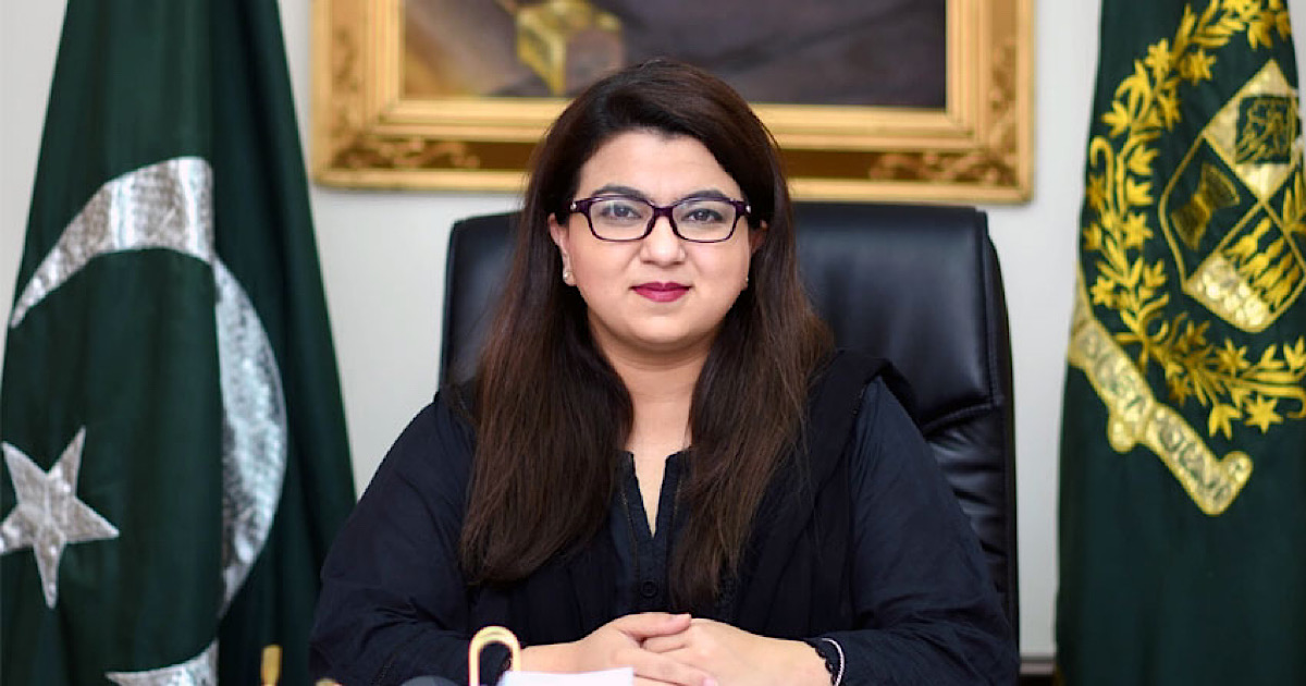 Special Assistant to Prime Minister on Youth Affairs Shaza Fatima Khawaja