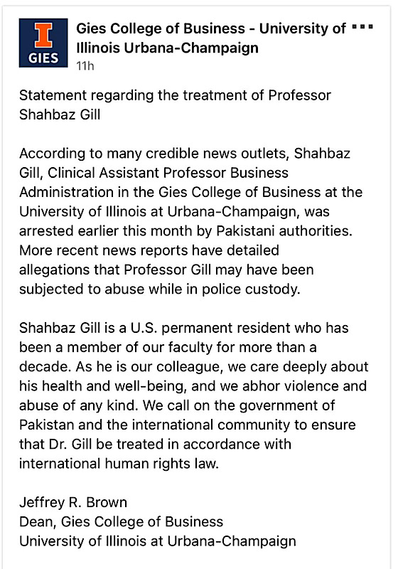 The University of Illinois statement about Shahbaz Gill
