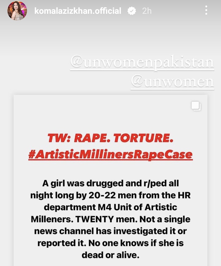 Komal Aziz Khan's Instagram story about the Artistic Milliners Rape Case