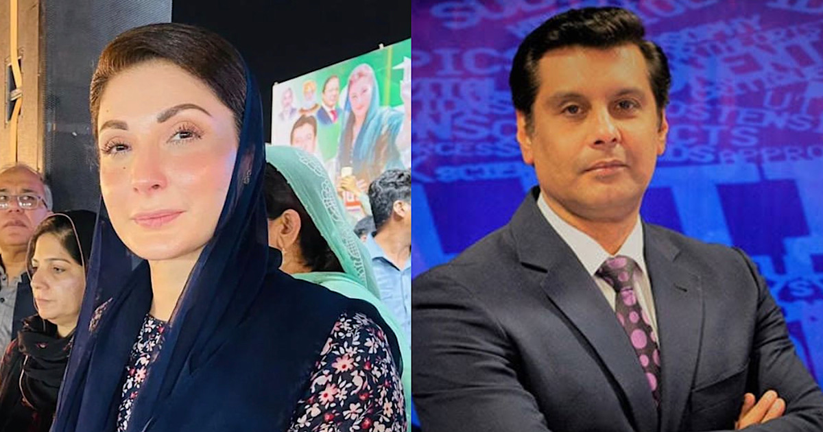 photo collage of maryam nawaz and arshad sharif