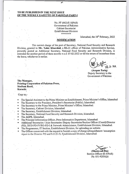 notification of tahir khurshid's appointment as secretary of National Food Security and Research Division