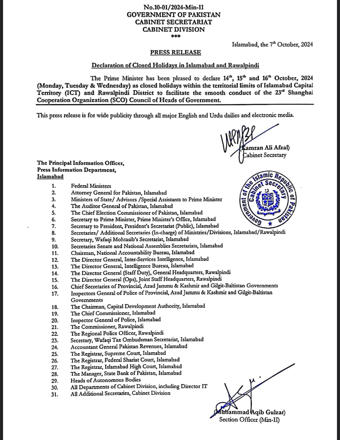 Islamabad and Rawalpindi holidays notification